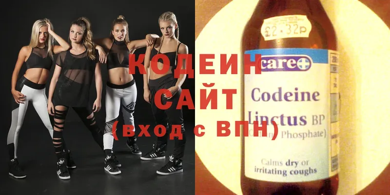 Кодеин напиток Lean (лин)  мега ССЫЛКА  Нелидово 